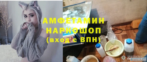 эйфоретик Ханты-Мансийск
