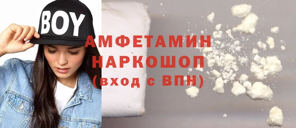 наркотики Зеленокумск