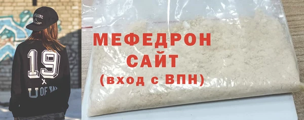 Альфа ПВП Хадыженск