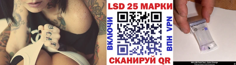 Марки N-bome 1,5мг  как найти закладки  Мамоново 